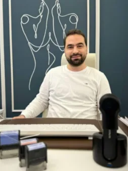 Photo du Dr. Mahdi Maalej